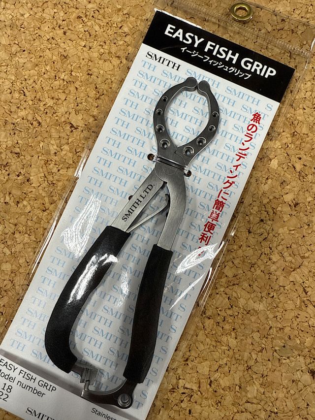 スミス　イージーフィッシュグリップ再入荷！